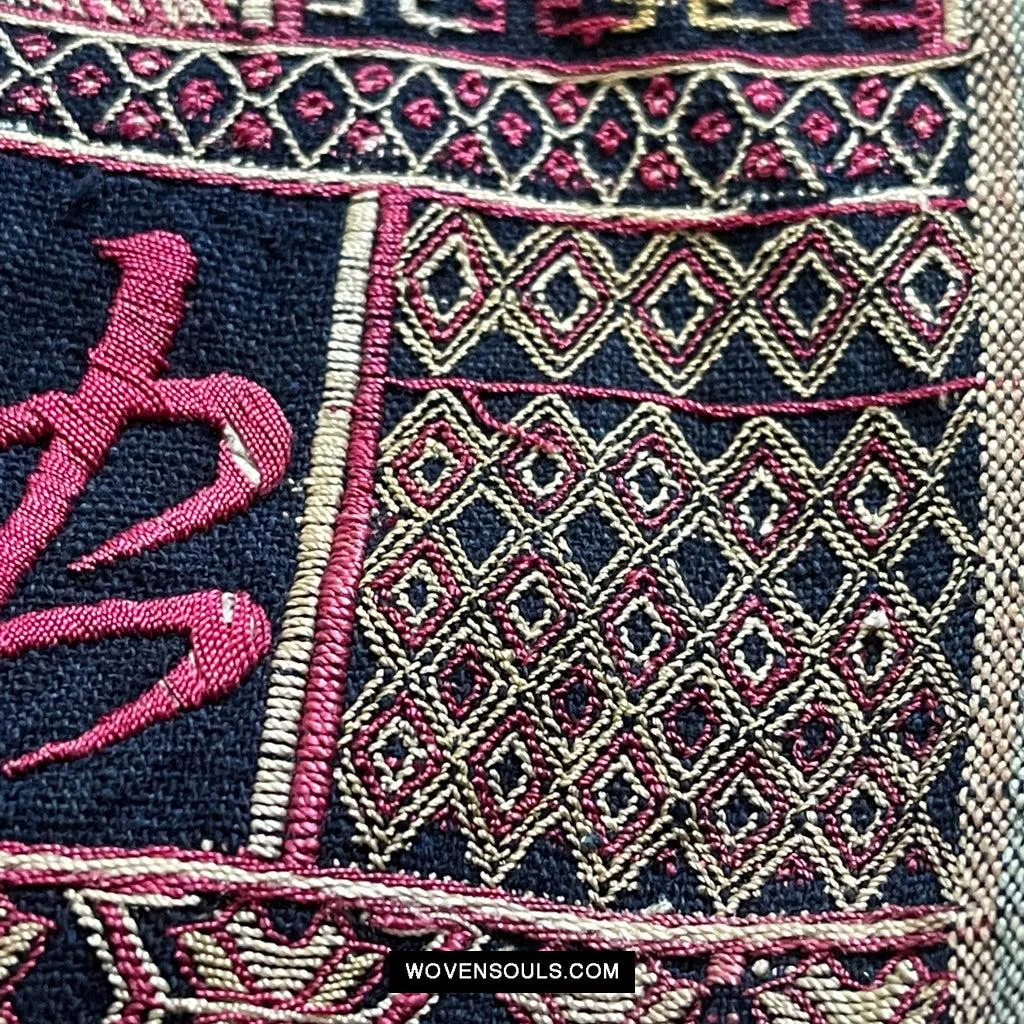 1612 Old Chinese Hainan  Ethnic Minority Textile