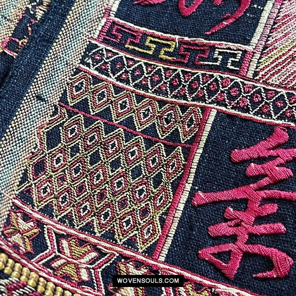 1612 Old Chinese Hainan  Ethnic Minority Textile