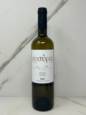 Ousyra, Serifiotiko White (2023), Greece, 750mL