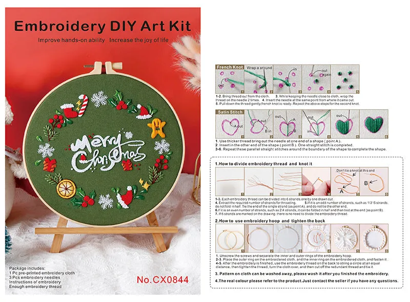 Poppy Crafts Embroidery Kit #34 - Christmas Collection - Merry Christmas Wreath